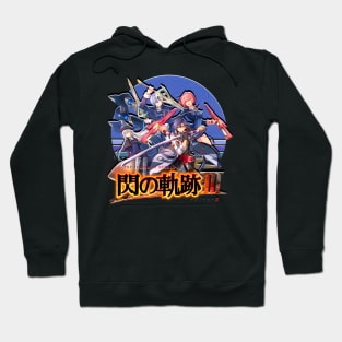 Trails Of Cold Steel XV Hoodie